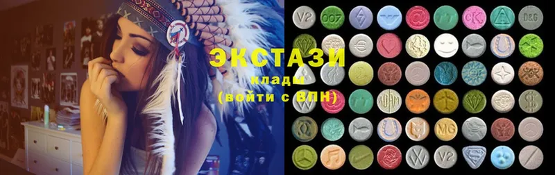 даркнет сайт  маркетплейс состав  Ecstasy Cube  Нефтегорск 